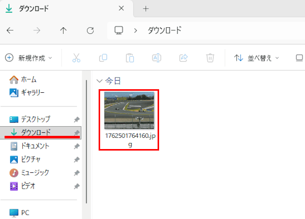 画像サイズ変更画面