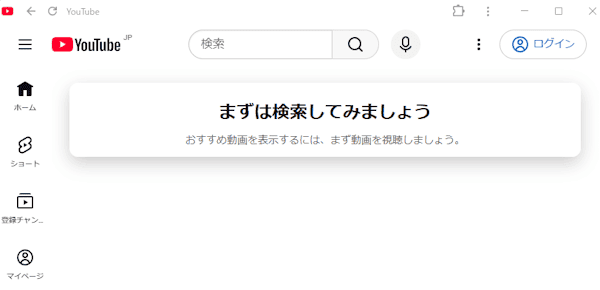 ChromeによるPWA設定画面