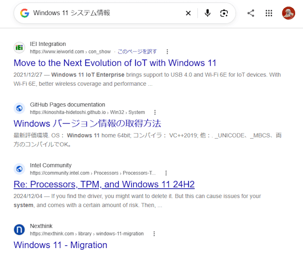 Google Chromeの設定画面